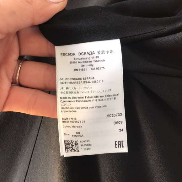 Escada jacket with sequins and lace detail - Picture 5 of 5